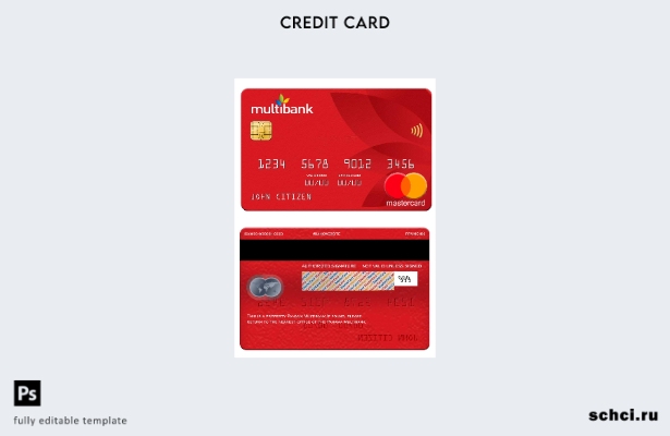 цифровая загрузка шаблона Mastercard Panama Multibank